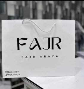 اكياس
