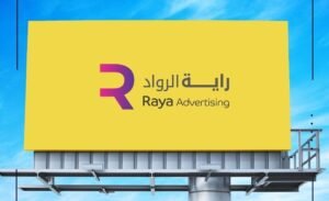 بنرات